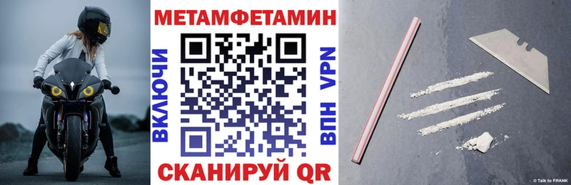 где купить   Губкин  АМФЕТАМИН Розовый 