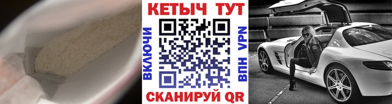 хочу наркоту  Губкин  КЕТАМИН ketamine 