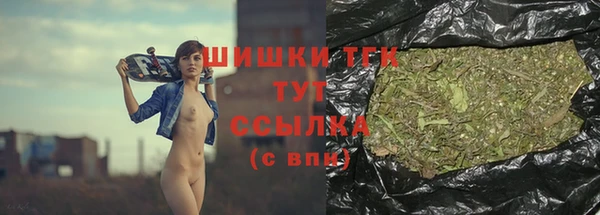герыч Горно-Алтайск