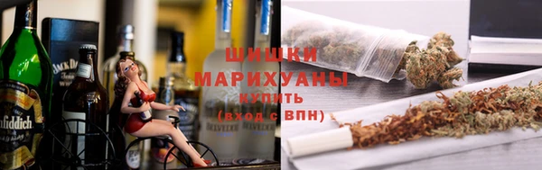 герыч Горно-Алтайск