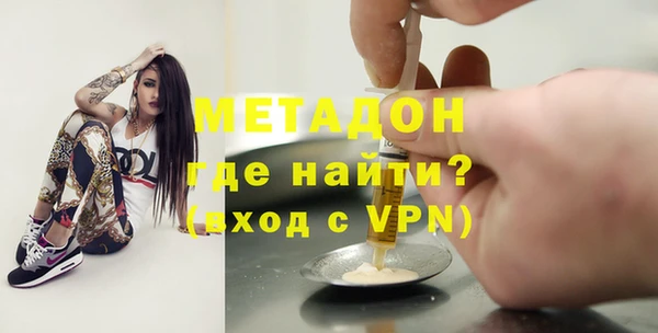 Альфа ПВП Горняк