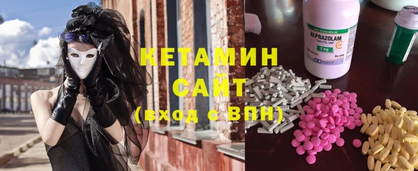 Альфа ПВП Горняк