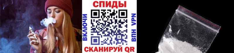 наркота  мега   МЕТАМФЕТАМИН кристалл  Губкин 